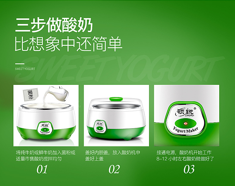 Máy làm sữa chua không gỉ PA-12D 1L tách tách nhỏ gạo gạo natto lên men tự động - Sản xuất sữa chua