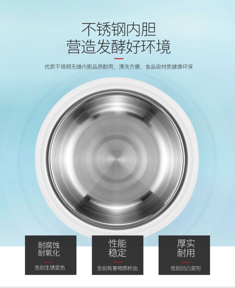 Máy làm sữa chua nhỏ PA-12A hoàn toàn tự động làm tại nhà ly lên men đa chức năng - Sản xuất sữa chua