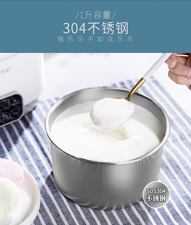 / Máy làm sữa chua Y-SA12 tự động cốc nhỏ bằng gốm natto - Sản xuất sữa chua máy làm sữa chua philip