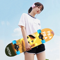 Scooter 6 1 12 years old girl beginner skateboard adult male and female four wheels double-teething skateboard child scooter