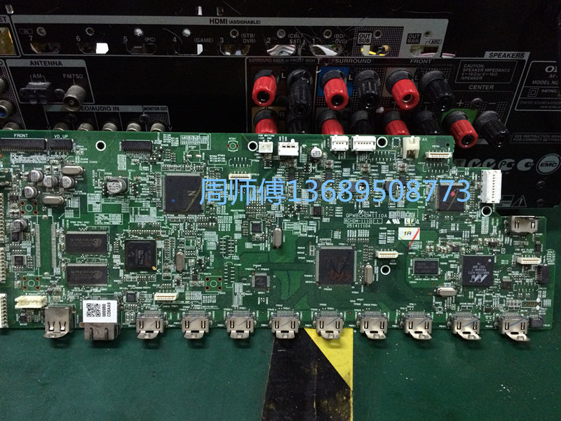 Onkyo amplifier ONKYO TXNR616 TXNR717 TXNR818 motherboard HDMI