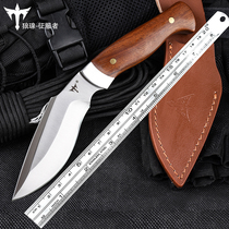 Wolf knife self-defense high hardness straight knife open edge tactical survival saber outdoor knife sharp portable tritium gas knife