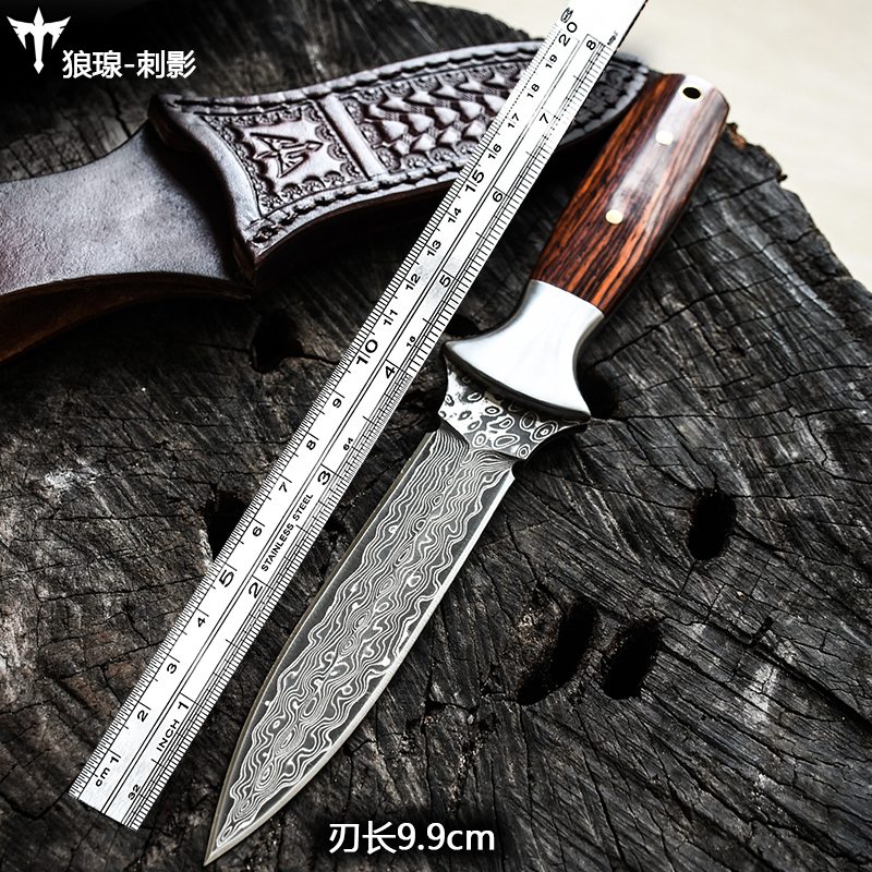 Wolf Outdoor Survival Knife with portable sharp high hardness tool to protect Damascus steel straight blade