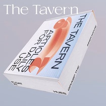 TheTavern to fill the post of special