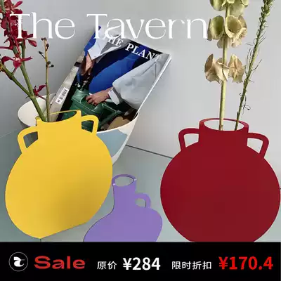 TheTavern Spanish Plec large Joker multi-color multifunctional metal wrought iron flower stand bookend decoration