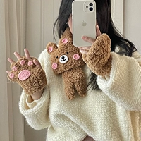 Кофейный шарф (материал+инструмент)