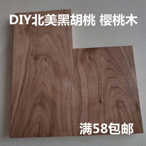 Imported North American Black Walnut Solid Wood Log Material Hand Customized DIY Carved Spoon Bowl Tray Chopping Board