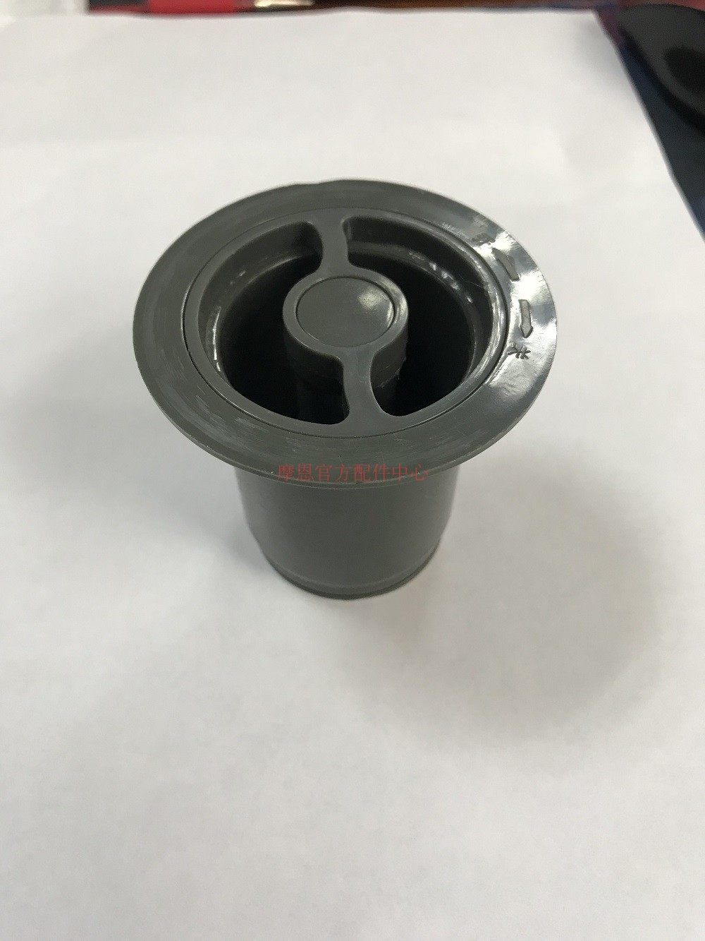 Moen 3962 3998 Floor Drain Core (Threaded Port) - Taobao