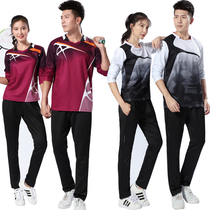 Autumn and winter long-sleeved badminton suit suit mens and womens tennis table tennis training suit trousers quick-drying badminton suit customization