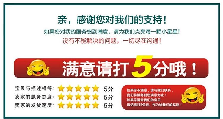 Perruque cheveux raides Court - Ref 2612753 Image 18