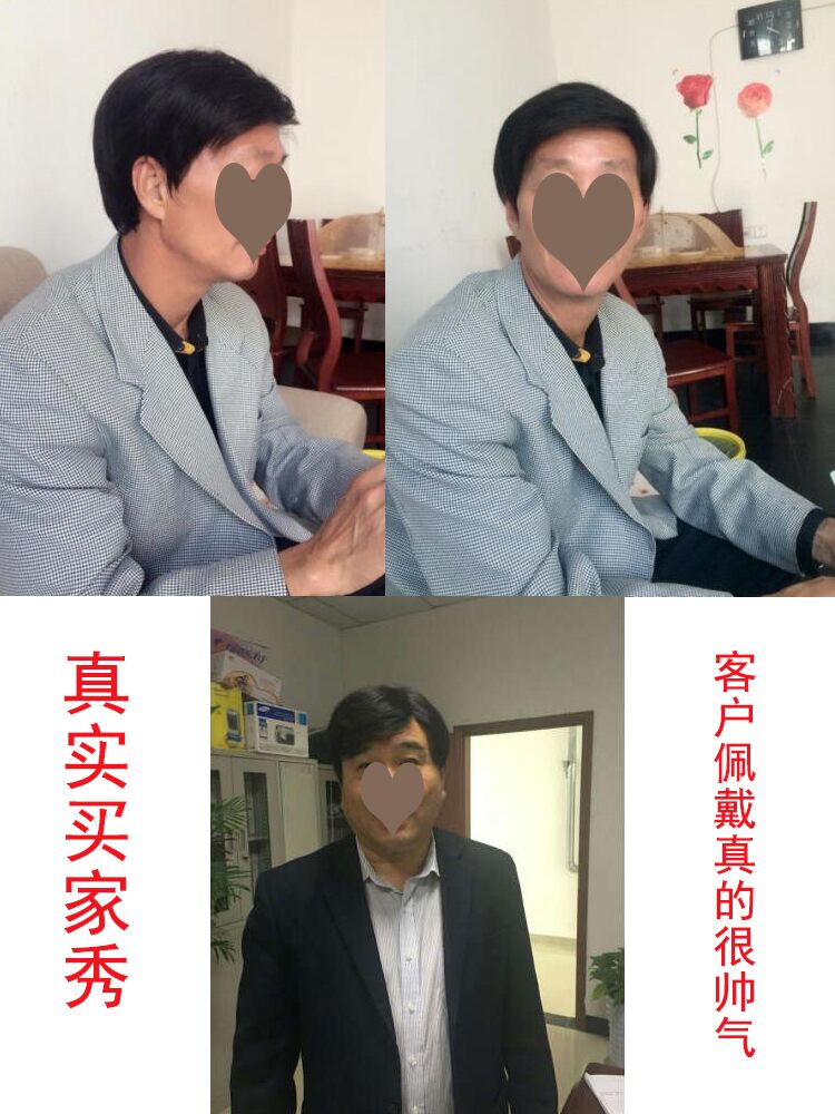 Perruque cheveux raides Court - Ref 2612753 Image 6