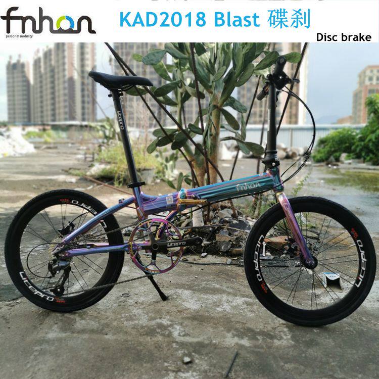 FNHON popular KAD2018 folding bike P8 adult 20 inch beyond SP18 variable speed men's and women's bicycle commuting