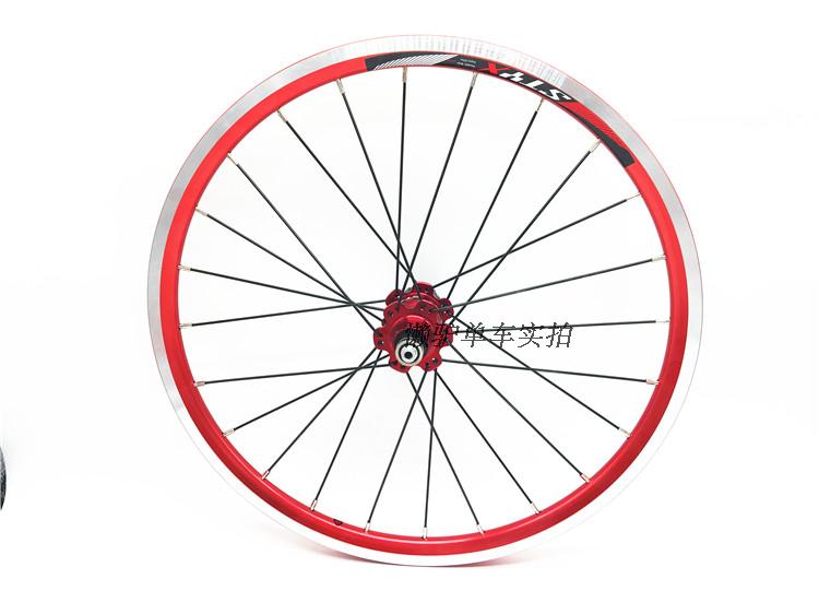 Roues de vélo 20 pouces - Ref 2371206 Image 10