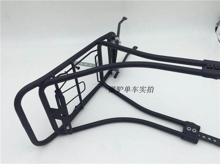 Porte-bagages pour vélo - Ref 2412349 Image 14