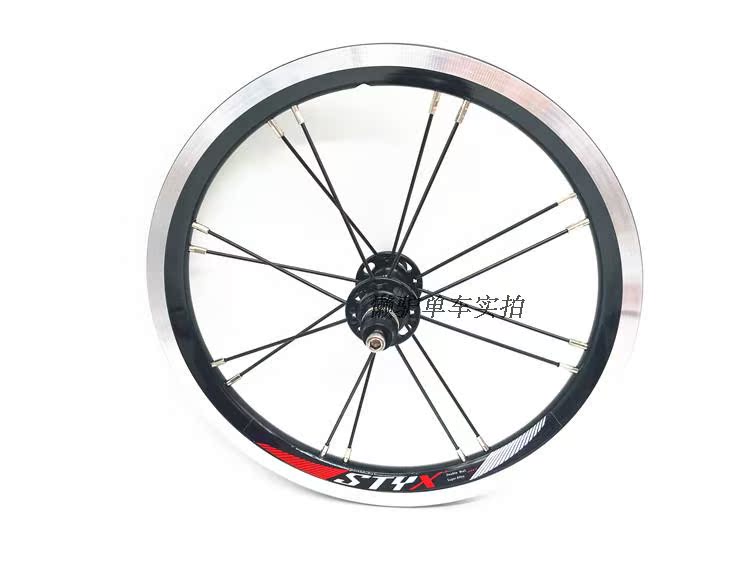 Roues de vélo 14 pouces - Ref 2371055 Image 22