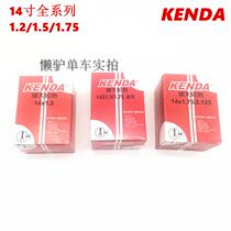 KENDA 412 Inner tube 14*1 2 1 5 Inner tube 14*1 5 1 75 Inner tube 14 inch