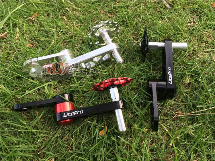 Chaîne de vélo - Ref 2366638 Image 6