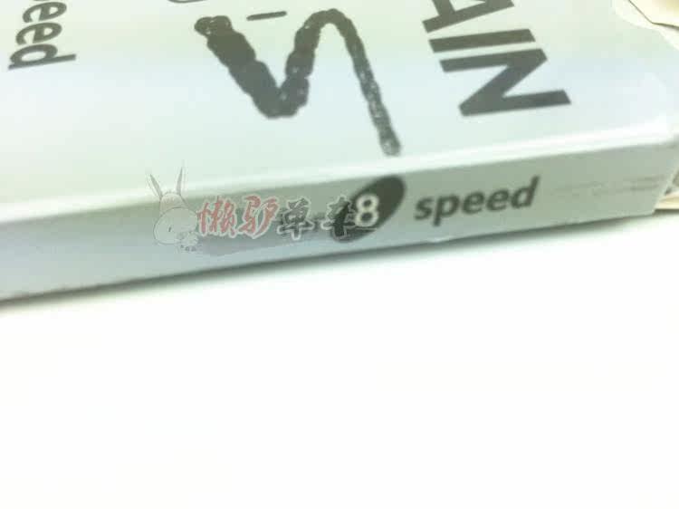 Chaîne de vélo - Ref 2364090 Image 13