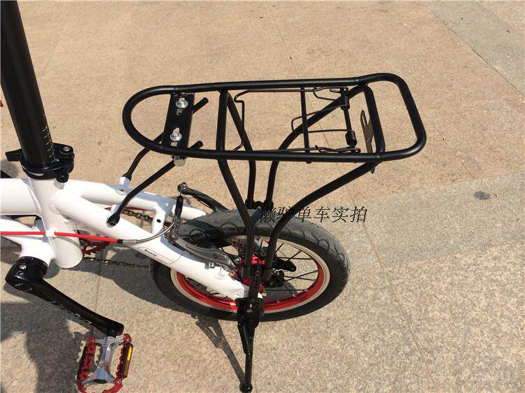 Porte-bagages pour vélo - Ref 2412349 Image 7