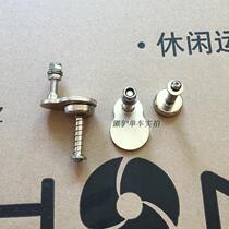 Large row folding car special magnetic buckle wind line SP8SP18 magnet magnetic suction type anti-slip anti-loosening screw