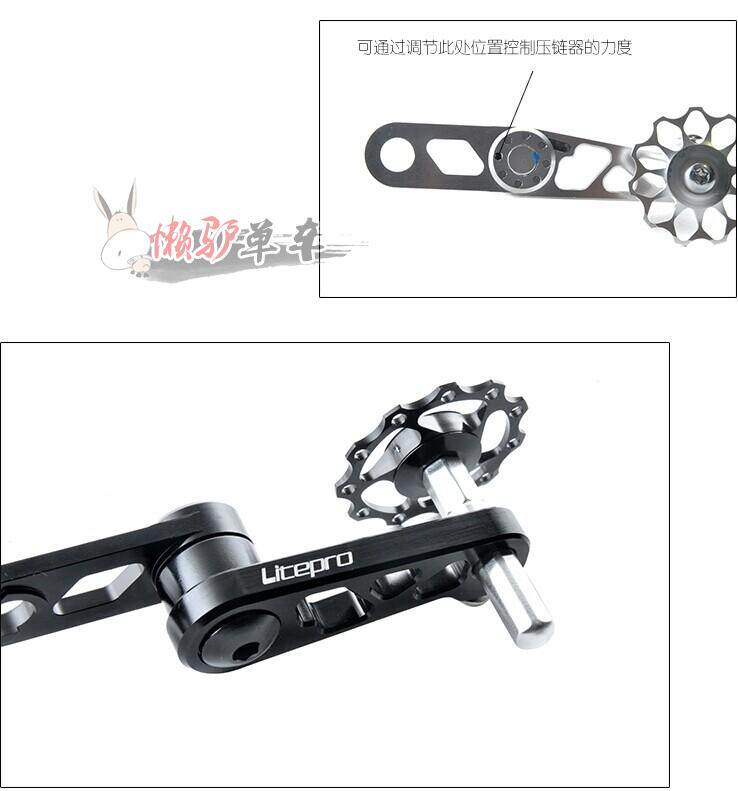 Chaîne de vélo - Ref 2366638 Image 16