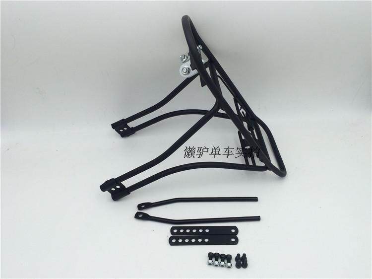 Porte-bagages pour vélo - Ref 2412349 Image 20