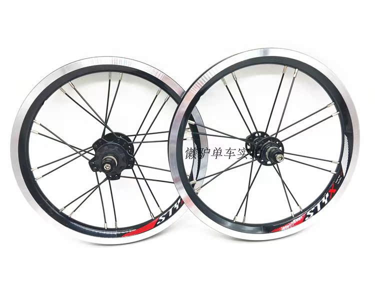 Roues de vélo 14 pouces - Ref 2371055 Image 18