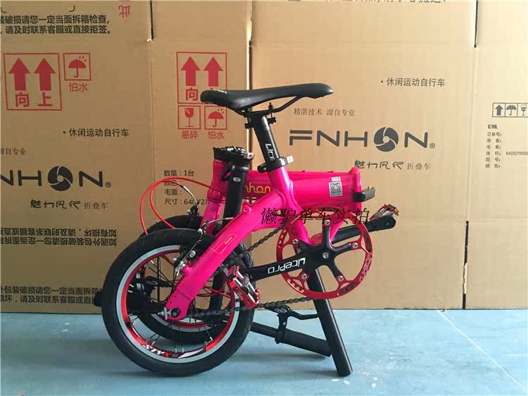 Selle de vélo - Ref 2345912 Image 8