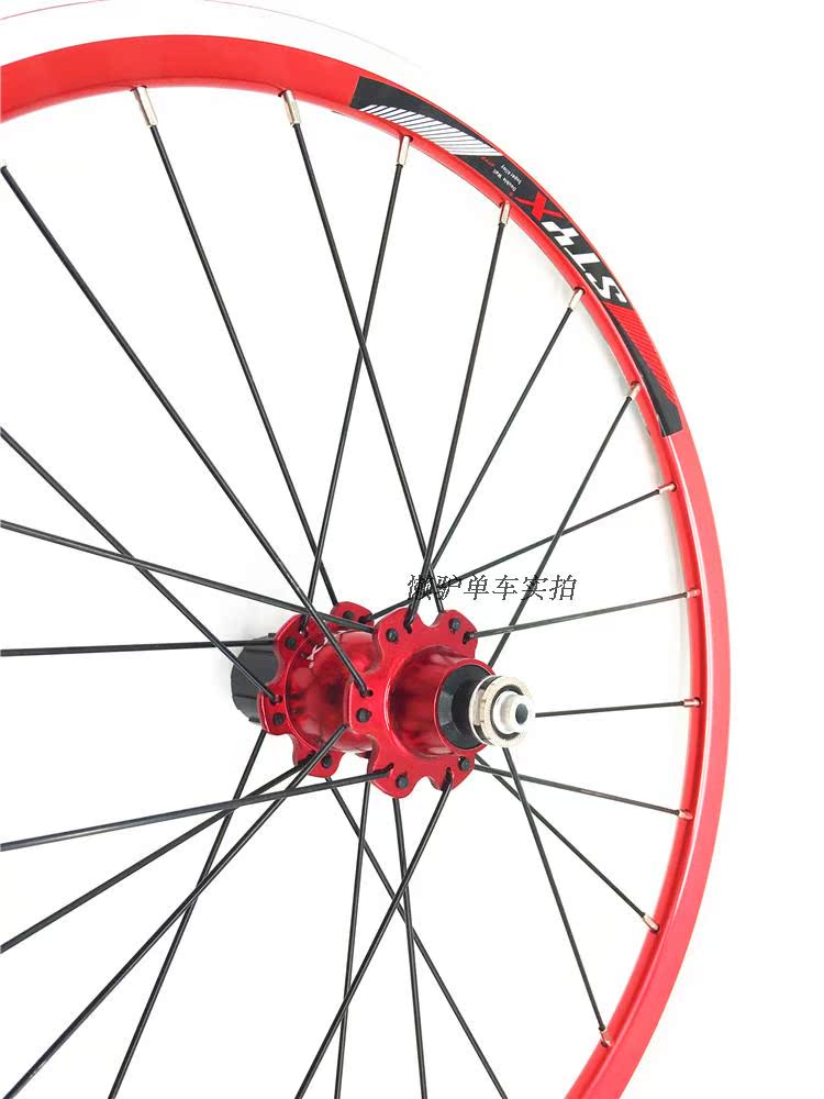 Roues de vélo 20 pouces - Ref 2371206 Image 13