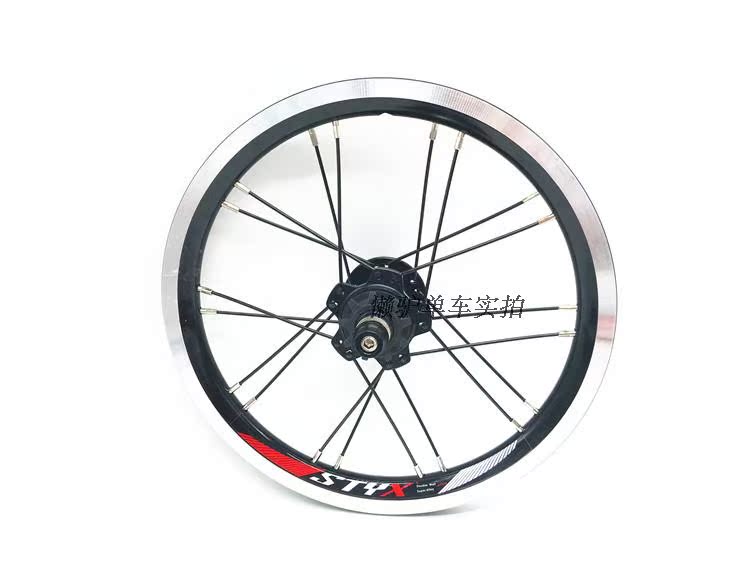Roues de vélo 14 pouces - Ref 2371055 Image 21