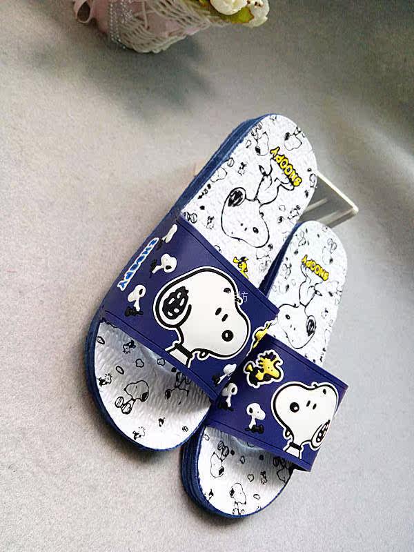 Pantoufles enfants en autre pour été - semelle plastique - Ref 1006036 Image 20