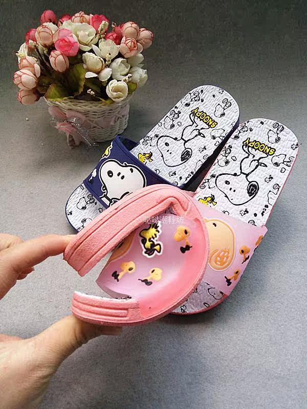 Pantoufles enfants en autre pour été - semelle plastique - Ref 1006036 Image 19