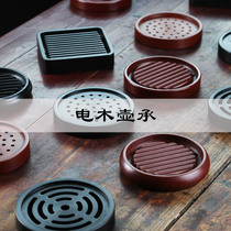 Taiwan bagwood pot bearing Japanese dry foam table raise pot mat retro kung fu tea set accessories do not hurt pot pad cushion