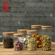 Hipster glass storage cans sealed cans food dried fruit home storage bottles tea Miscellaneous grain storage cans kitchen