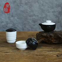 Dongyi tea ware travel tea set set Japanese Zen complete set of ceramic tea set fine pottery creative kung fu tea set set