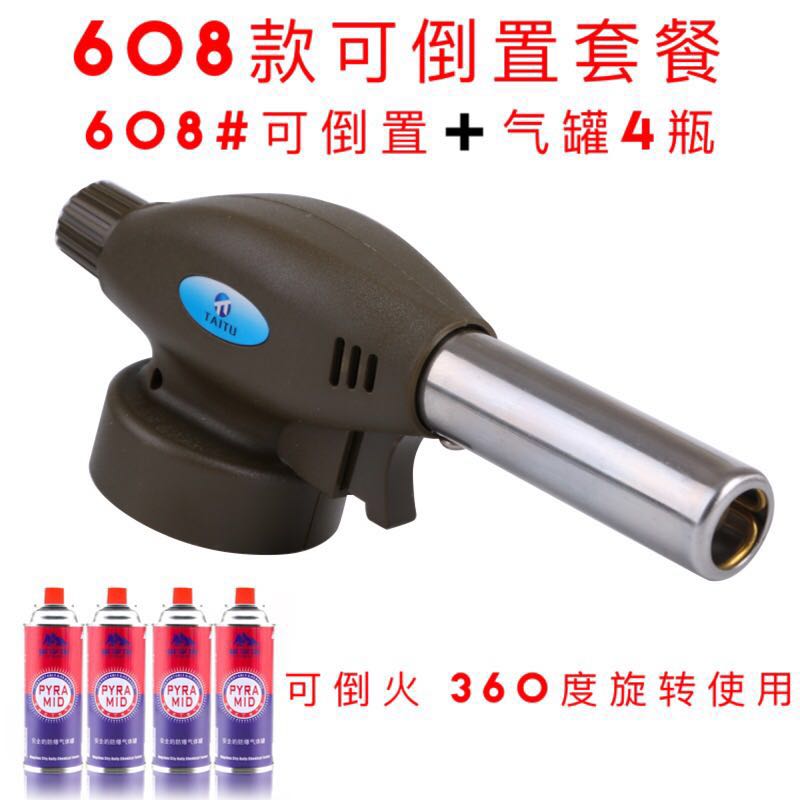 Burnt Meat Spray Gun Home Burning Pig Hair Liquefied Gas Ignition Spray Firearm Welding Gun Point Carbon Blowtorch Spray Head Baking gun head