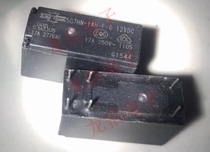 Second-hand 6-pin 17A 507H-1AH-F-S 507HN-1AH-F-C 12VDC 115F-1A-6P-12V