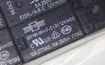 Second-Hand 4 feet 10A relay Matsukawa 307-HN-1AH-F-C 12VDC 32F-1A-12V-720 Europe