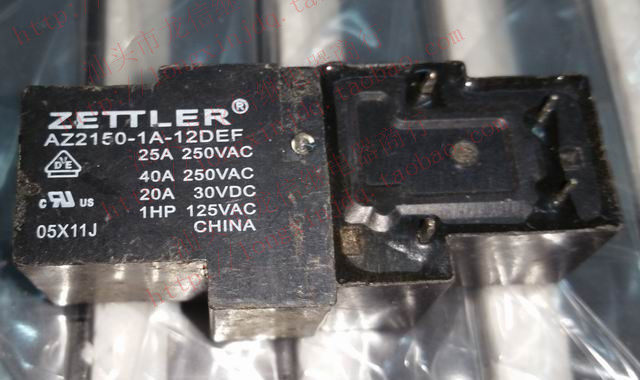 Old 4-foot Relay AZ2150W-1A E-12 24DE F T T90-1A-4P-12V 24V