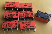 旧 MR602-5/12/24US2R/USR/S2R/US/S2/SR/FSR/S01  DS2-5/12/24V