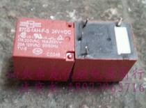 Second-hand 4-pin 17A Relay 875B-1AH-F-C-S 12V 24VDC 22F-1A-12V 24V