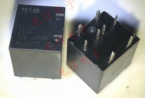 Old ACJ1112 1212 2112 2112P 2212 5112 5212 5112P ACJ-5 8 10P