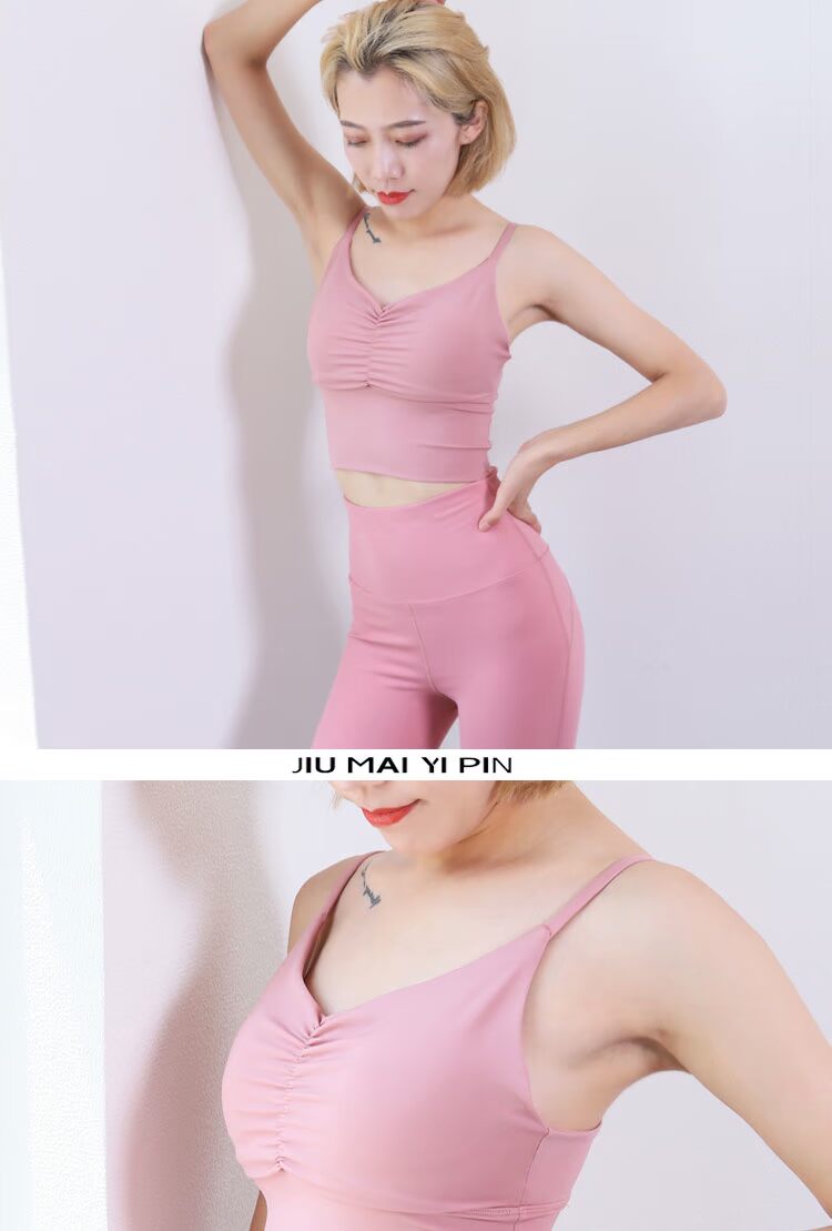Chín lúa mì một sản phẩm dây đeo vai mỏng đẹp trở lại áo ngực màu rắn chống sốc tập hợp đồ lót yoga thể thao nữ chạy bộ áo ngực thể dục - Đồ lót thể thao áo tập aerobic
