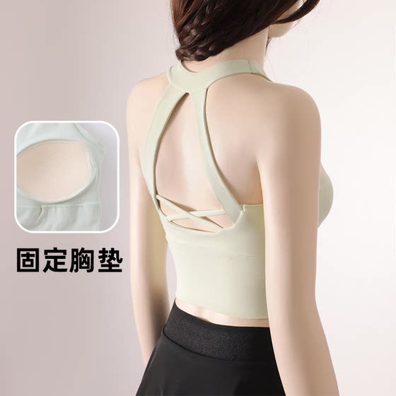 
Cross beautiful back anti-shock high-intensity sports underwear for women with high-intensity shock-proof gathering running yoga vest bra