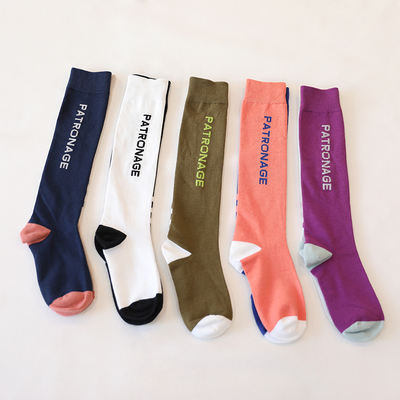 Trendy ins striped simple sports mid-calf socks for women, pure cotton breathable and sweat-absorbing fitness and running socks, versatile long socks