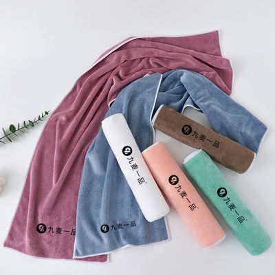 The Jiumai Yipin sports and Fitness sweat-absorbing large towel is made of ultra-fine fiber, pure cotton, soft, absorbent, dries quickly and does not shed fibers