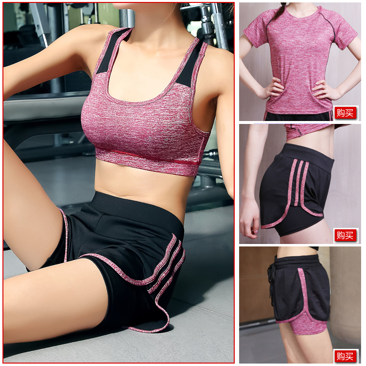 Hàn quốc áo ngực thể thao nữ chống sốc khô vẻ đẹp trở lại yoga đồ lót tập hợp chạy thể dục vest-phong cách áo ngực thoáng khí trang phục tập yoga cho nữ
