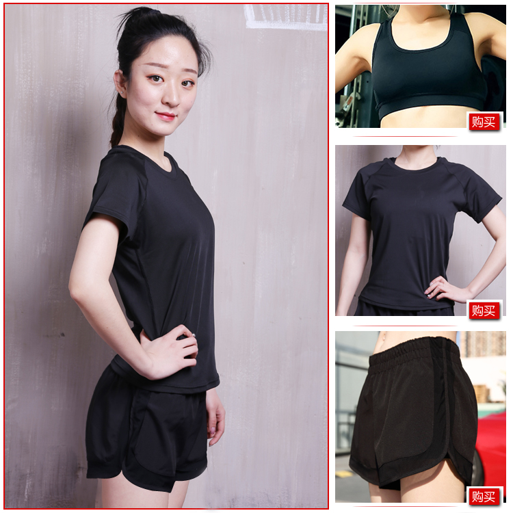 Quần short thể thao nữ nhanh chóng làm khô thoáng khí lỏng giả hai mảnh của yoga tập thể dục chống thắp sáng marathon chạy quần lót mùa hè quần thể thao nam đẹp