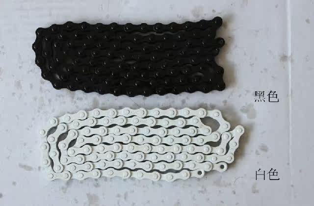 Chaîne de vélo - Ref 2370310 Image 5