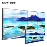 Sihui Top 32/43/46/49/65/55 -INCH LCD SICKING SCEENCAR TV В стенах Ультра -Narrow Border Security Ecren 4K HD Светодиодный конференц -зал 3,5 мм бесшов